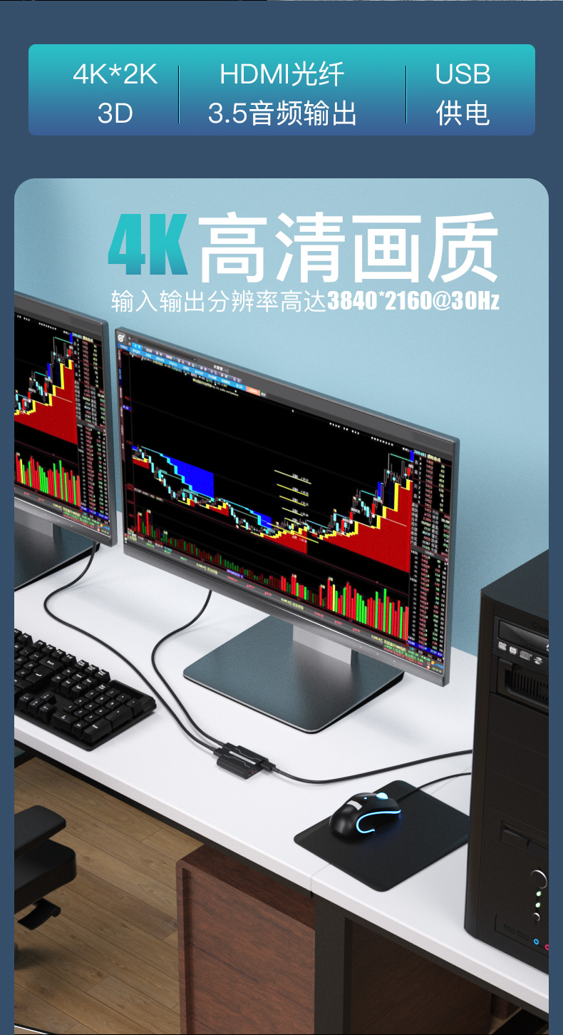 详情页_02.jpg