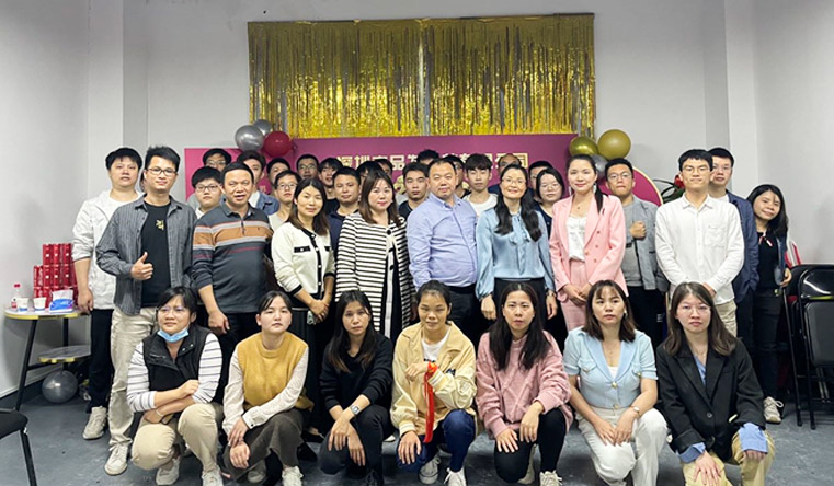 品为员工派对---良好企业文化精神